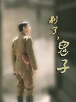 综合色一区二区
